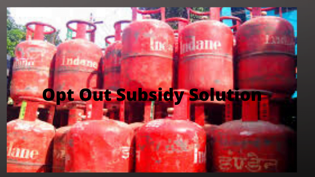 Opt Out of Subsidy Solutions