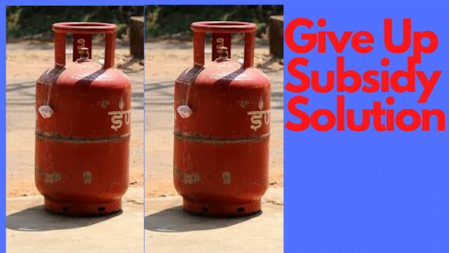 Gas Subsidy Opt Out Of Subsidy Solutions In Hindi
