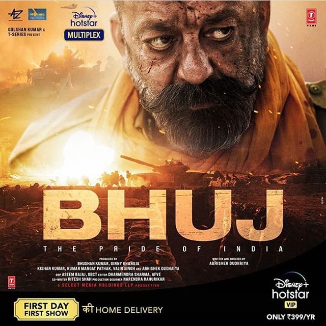 Bhuj- The Pride of India