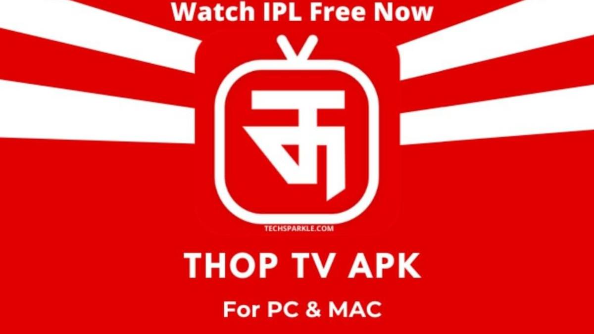 Best Live TV App for Android in India: लाइफ्टाइम फ्री मे देखे लाइव टीवी